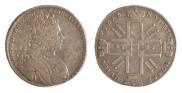 1 rouble 1727 year