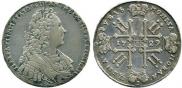 1 rouble 1729 year