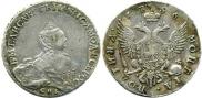 Poltina 1756 year