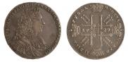 1 rouble 1729 year