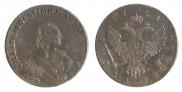 1 rouble 1748 year