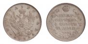 1 rouble 1826 year