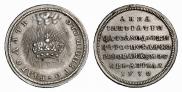 Token Coin 1730 year