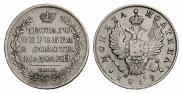 Poltina 1819 year