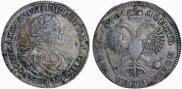 1 rouble 1719 year