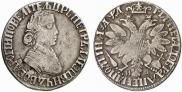 Poltina 1704 year