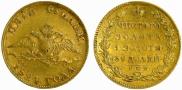 5 roubles 1824 year