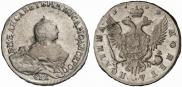 Poltina 1754 year