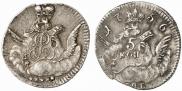 5 kopecks 1756 year