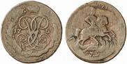 2 kopecks 1759 year