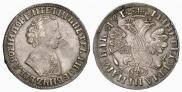 1 rouble 1705 year