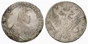 1 rouble 1750 year