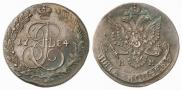 5 kopecks 1784 year