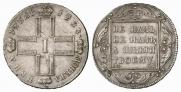 1 rouble 1798 year