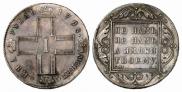 1 rouble 1798 year