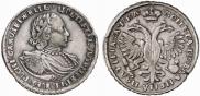 Poltina 1721 year