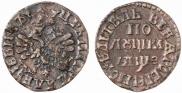 Polushka 1707 year