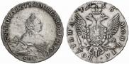 Poltina 1756 year