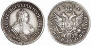 Polupoltinnik 1751 year