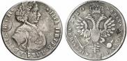 Poltina 1710 year