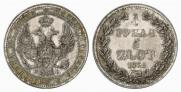 3/4 roubles - 5 złotych 1839 year