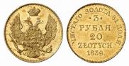 3 roubles - 20 złotych 1839 year