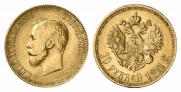 10 roubles 1911 year