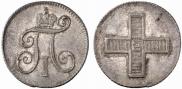 Token Coin 1796 year