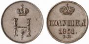 Polushka 1851 year