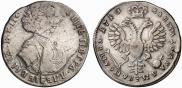 Poltina 1710 year