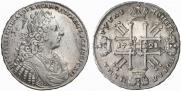 1 rouble 1728 year