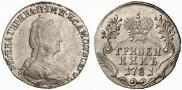 Grivennik 1781 year