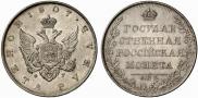 1 rouble 1807 year