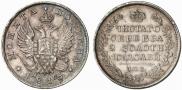 Poltina 1819 year