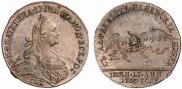 Token Coin 1766 year