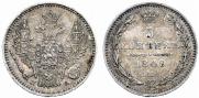 5 kopecks 1849 year