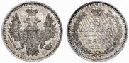 5 kopecks 1853 year