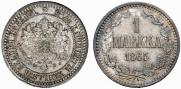 1 markka 1865 year