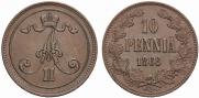 10 pennia 1866 year