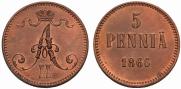 5 pennia 1866 year