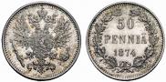 50 pennia 1874 year