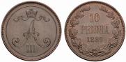 10 pennia 1889 year