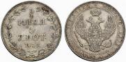 3/4 roubles - 5 złotych 1839 year