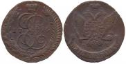 5 kopecks 1795 year