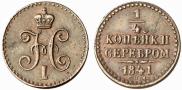 1/4 kopeck 1841 year