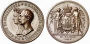 Medal 1841 year