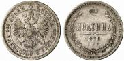 Poltina 1876 year