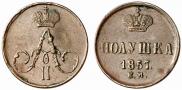 Polushka 1857 year