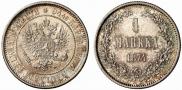 1 markka 1874 year