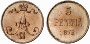 5 pennia 1872 year